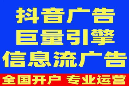 广告行业新篇章：信息流广告在社交媒体的应用案例